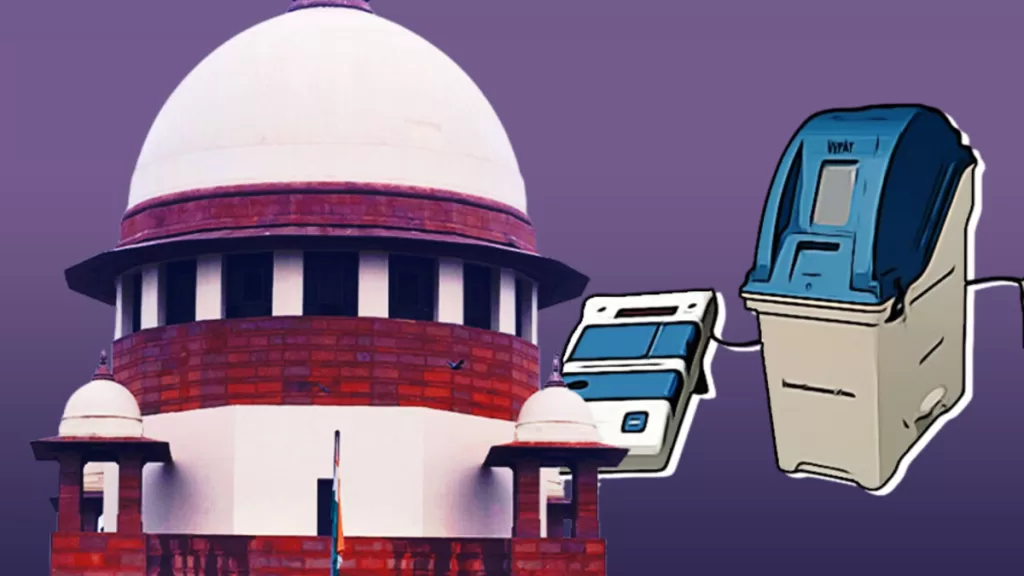 supreme court