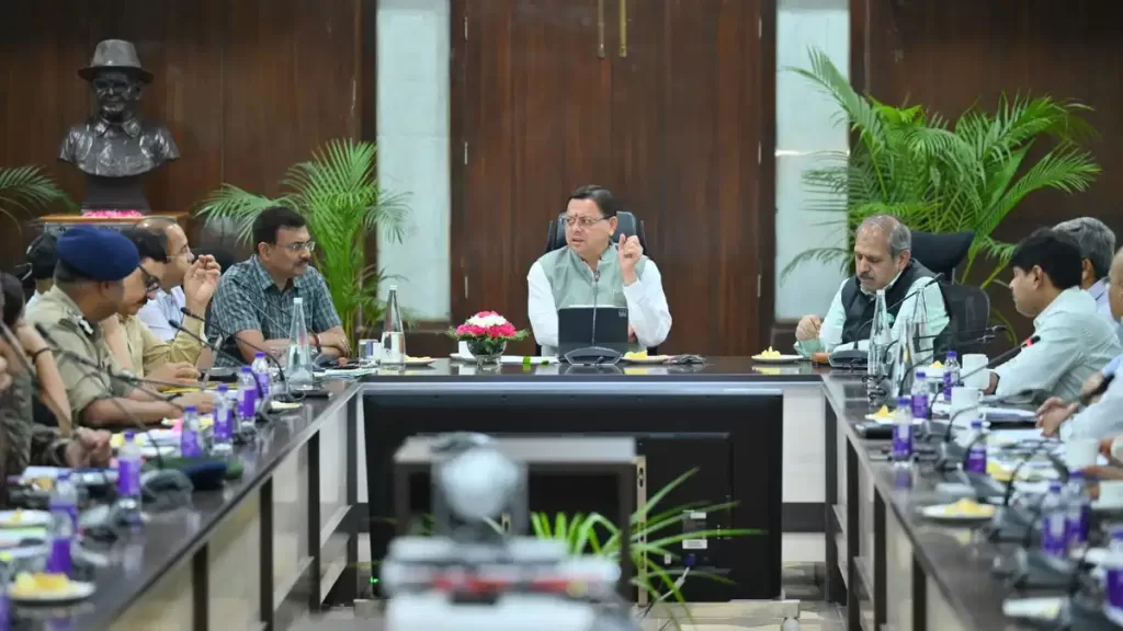 dhami