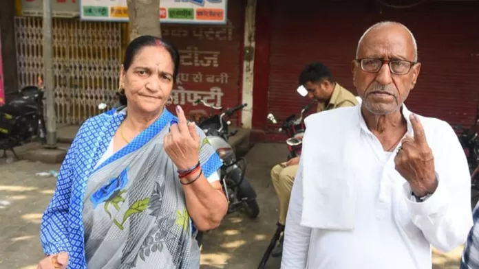 vote