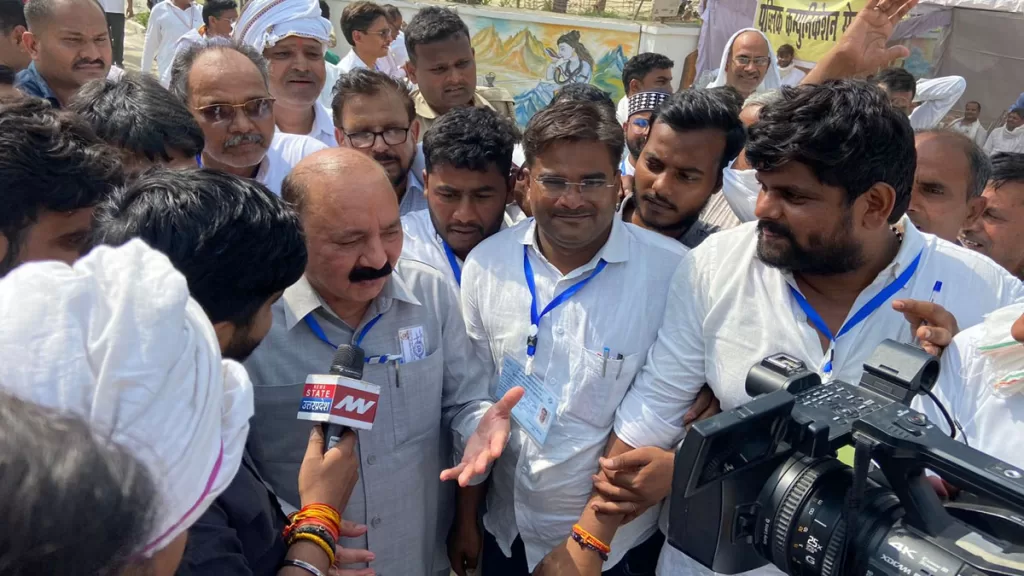 amethi