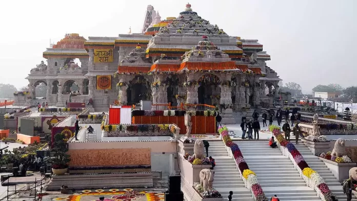 ayodhya