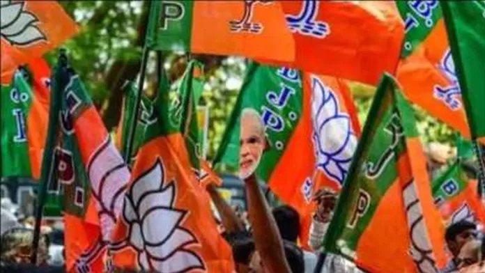 bjp