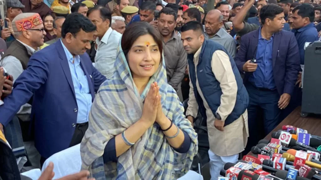 dimple yadav