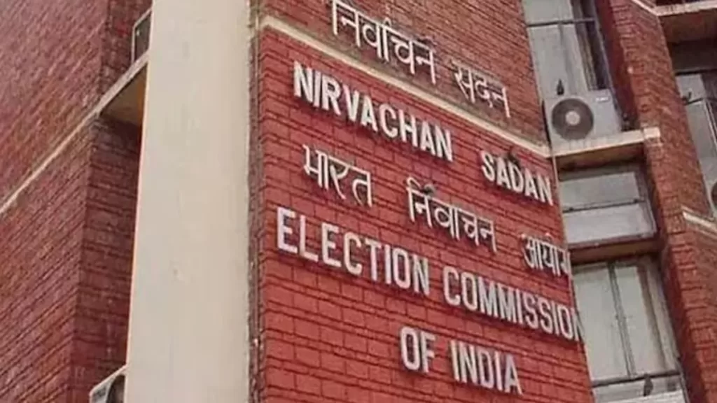 evm