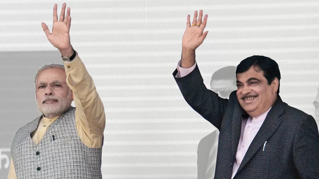 gadkari