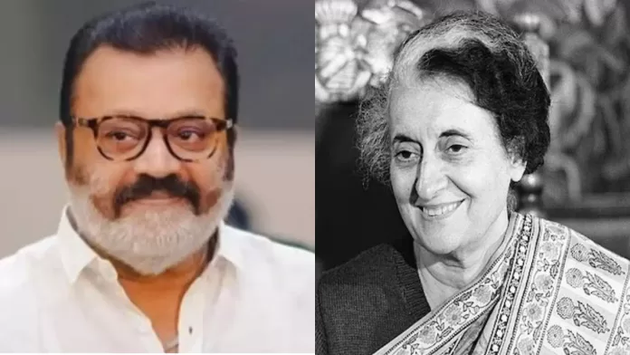 suresh gopi
