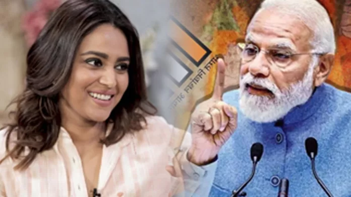 modi