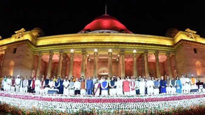 modi