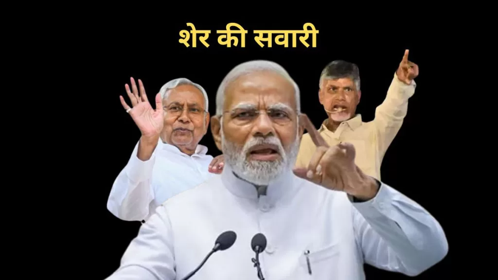 nayudu