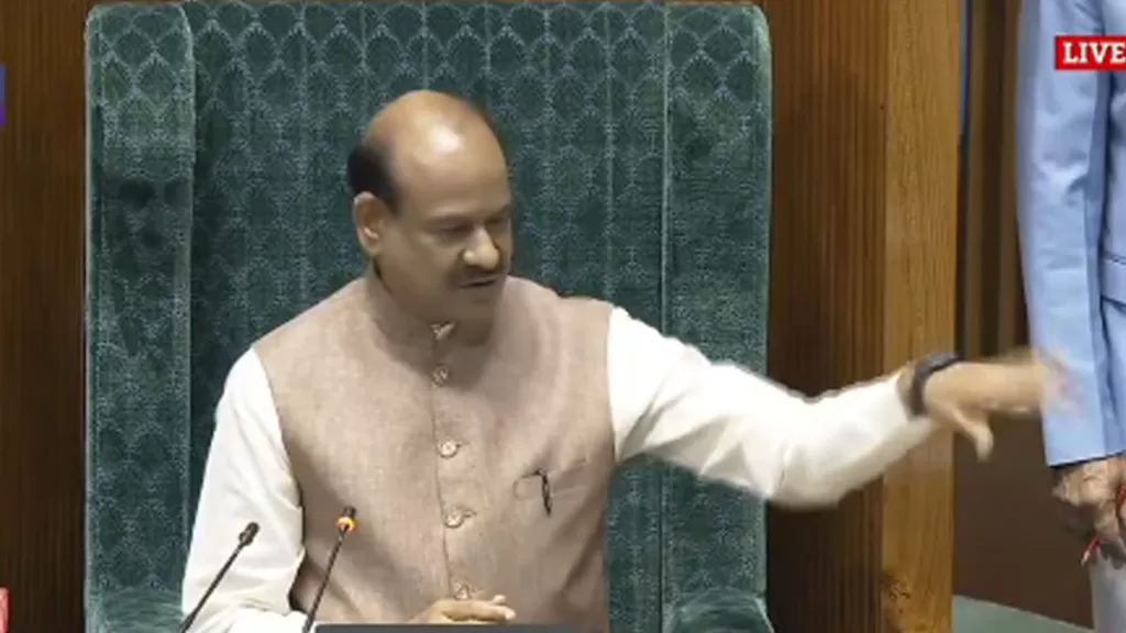 om birla