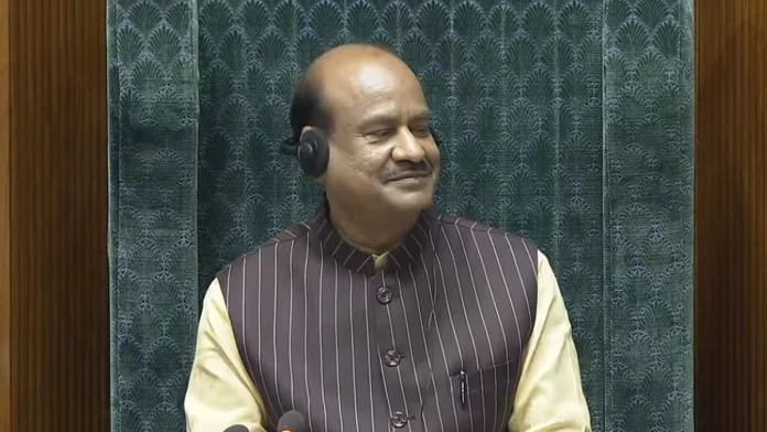 om birla