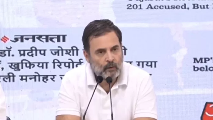 rahul gandhi