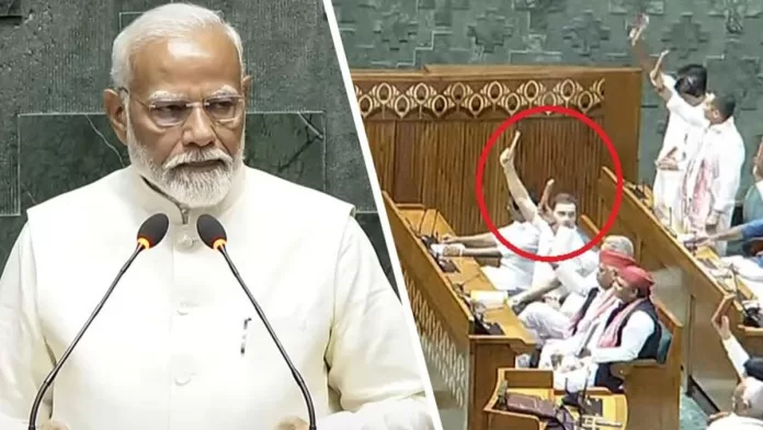 rahul