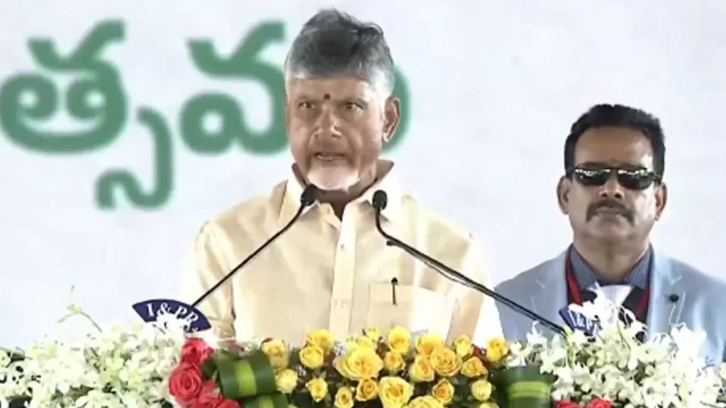 tdp