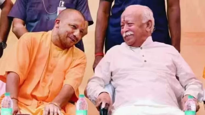 mohan bhagwat