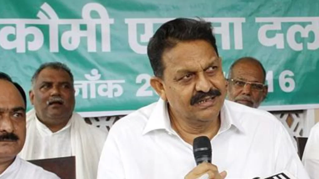 afzaal ansari