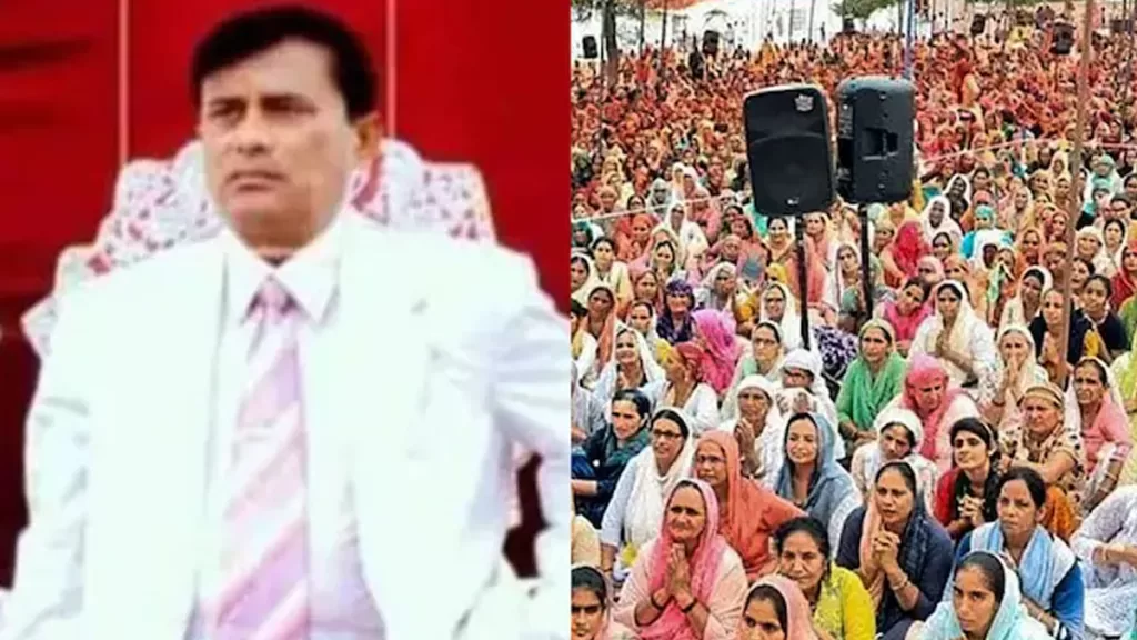bhole baba