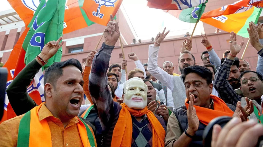 bjp