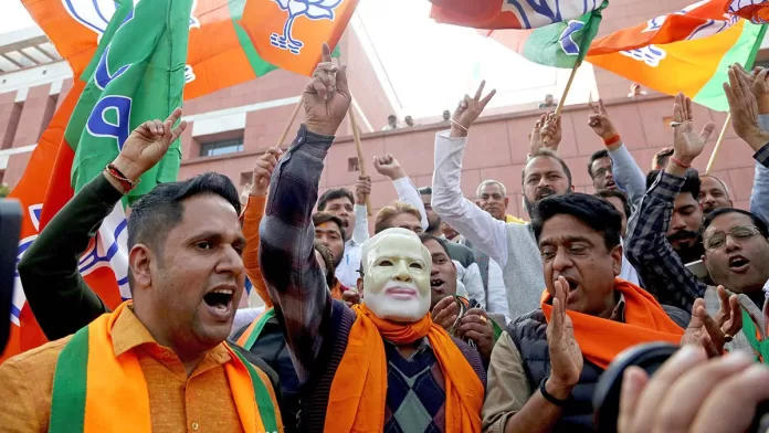 bjp