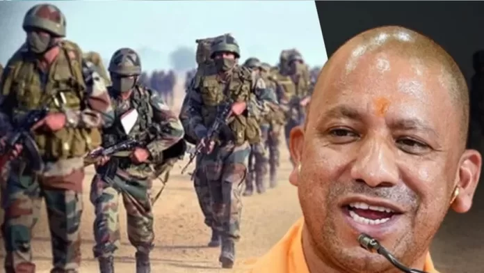 cm yogi