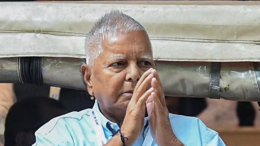 lalu
