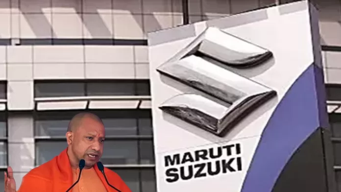maruti