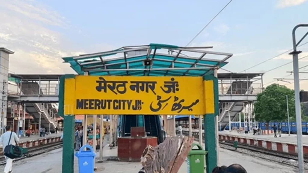 meerut