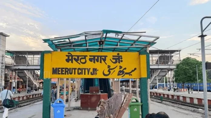 meerut