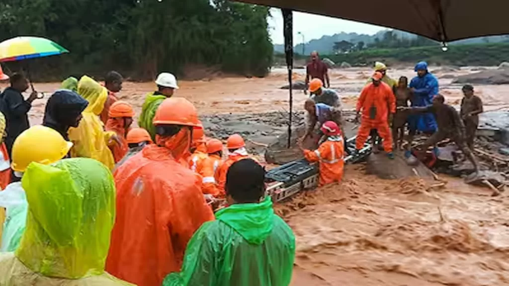 ndrf