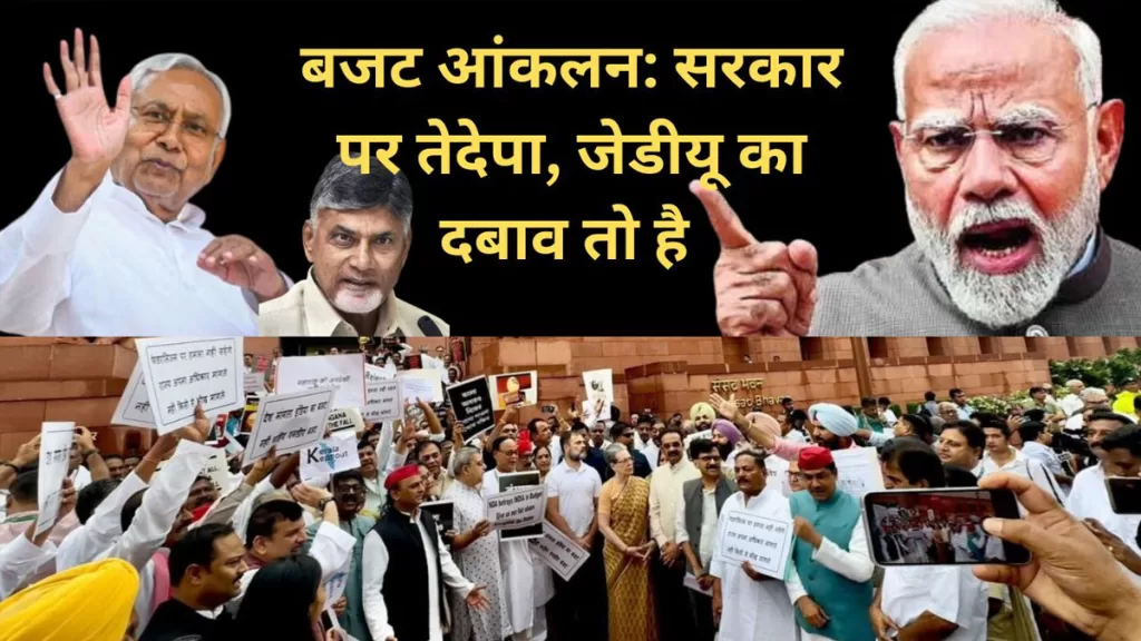 tdp