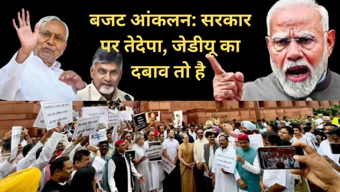 tdp