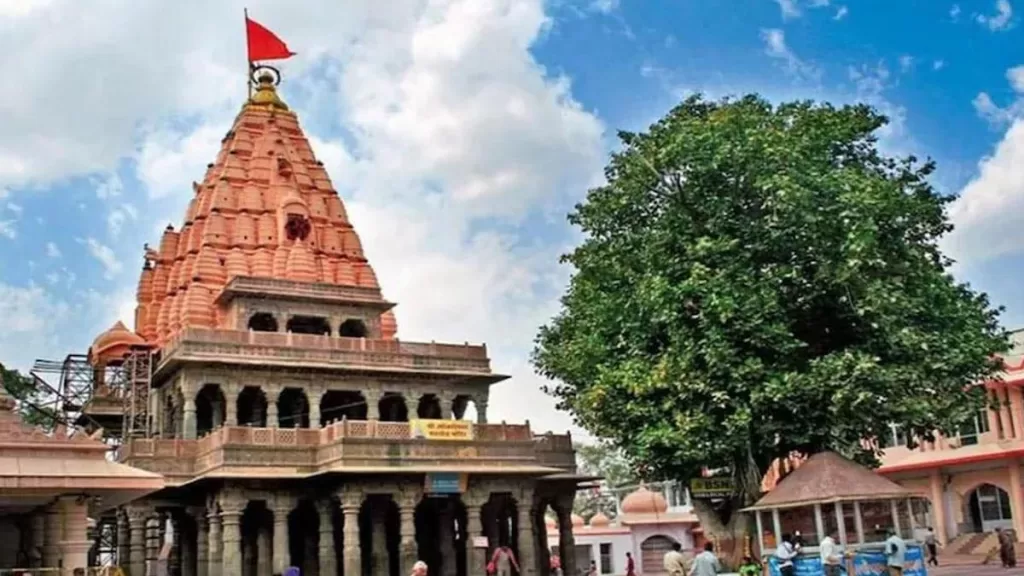 ujjain