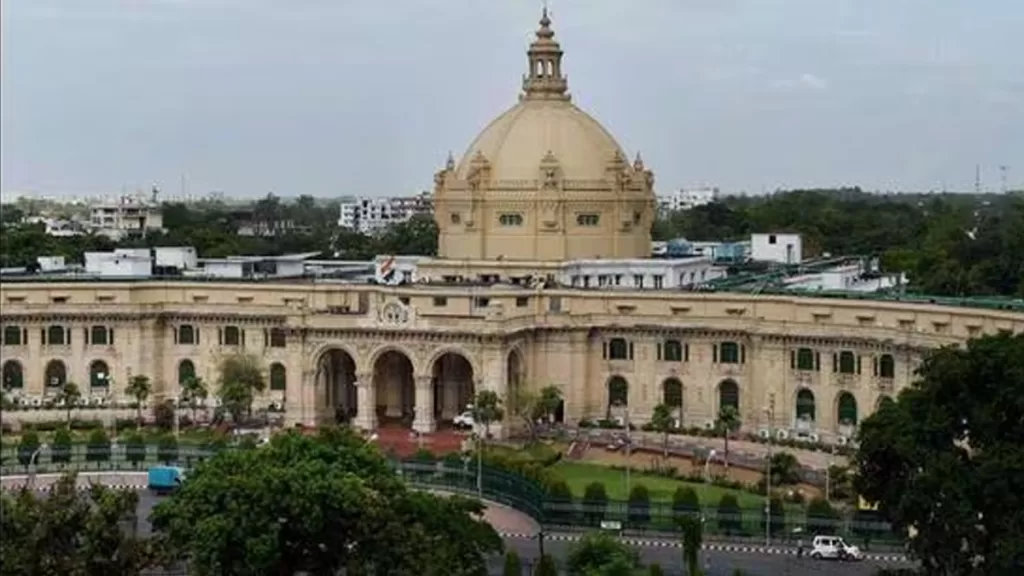 vidhanmandal