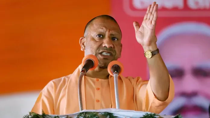 cm yogi