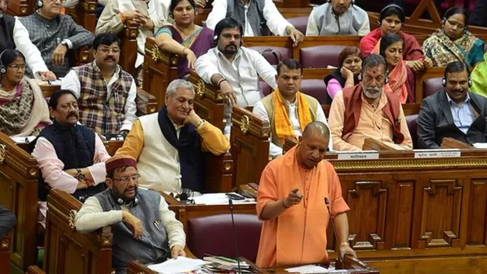 cm yogi