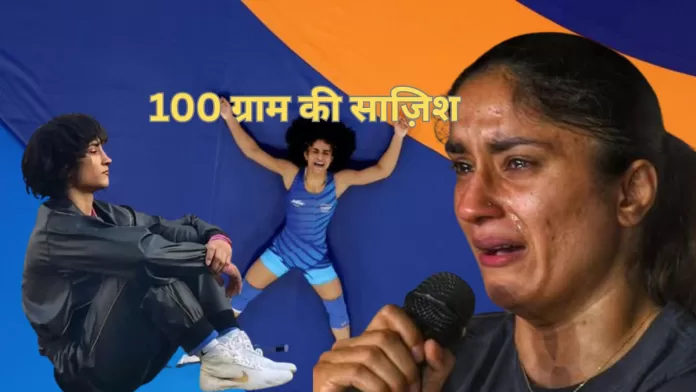 100