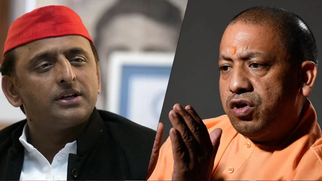 akhilesh