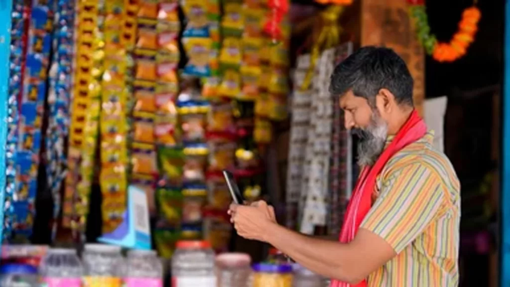 digital payment