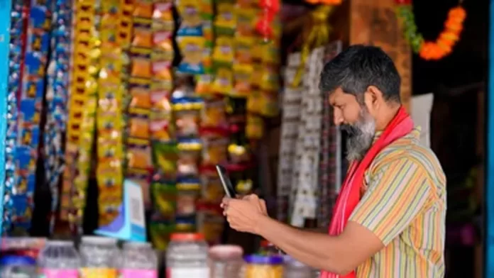 digital payment