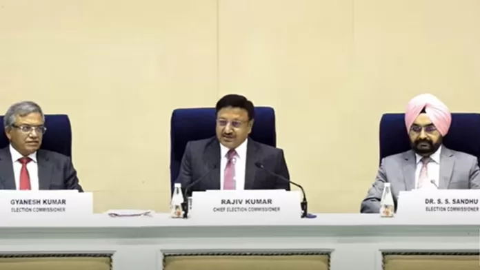 election commission