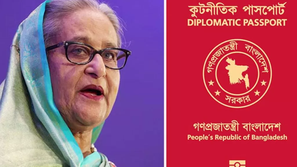 hasina