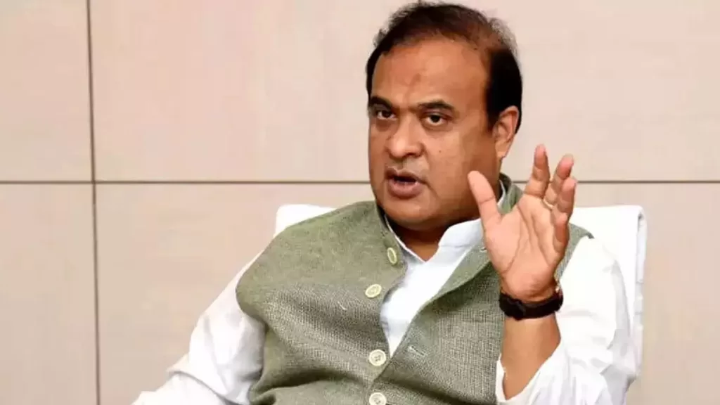 himanta