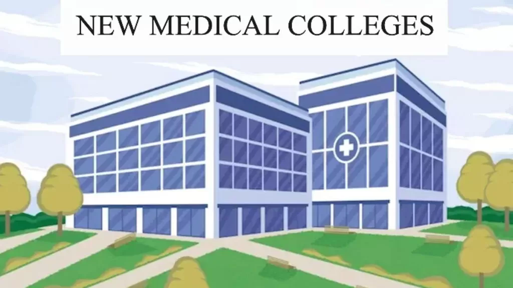 medical collages