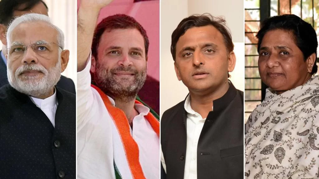 rahul