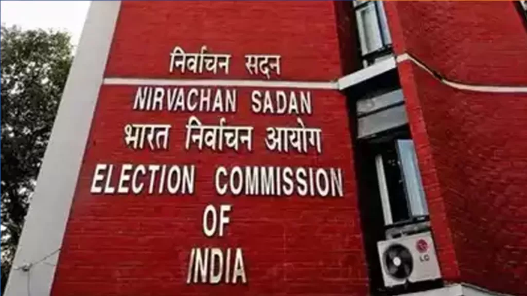 rajyasabha