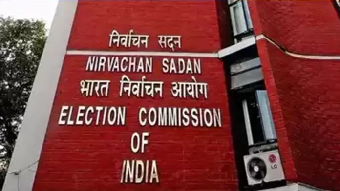 rajyasabha