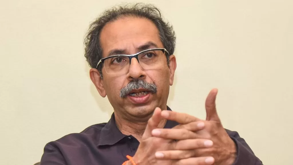 uddhav