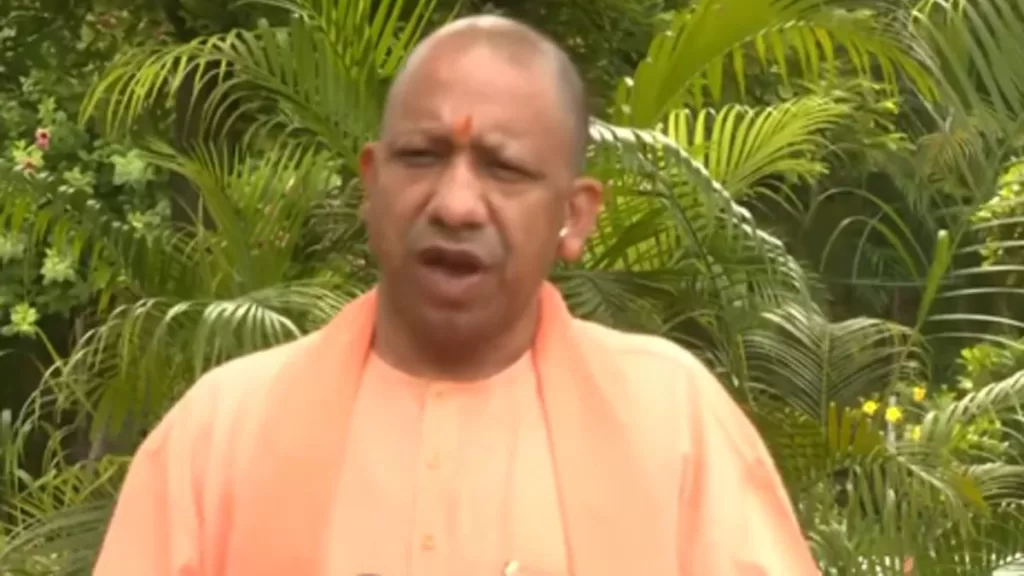 yogi adityanath