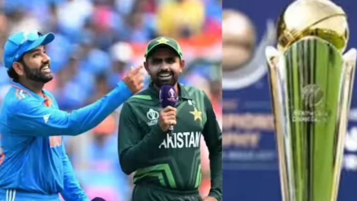 champions trophy