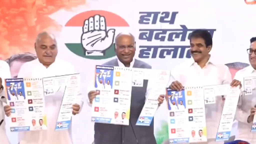 congress
